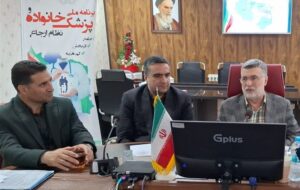 بازدید وزیر بهداشت از قائن؛ بررسی اجرای طرح کشوری پزشک خانواده