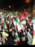 بیست‌ونهمین شب ایستادگی یاسوجی‌ها پای کار ایران اسلامی+تصاویر