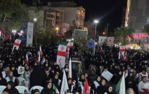 تجمع بوشهری‌‌ها در حمایت از مدافعان میهن در شب اول سال جدید