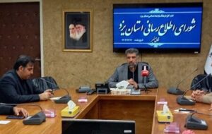 تداوم بی‌وقفه سوخت‌رسانی در یزد؛ ذخایر در وضعیت مطلوب