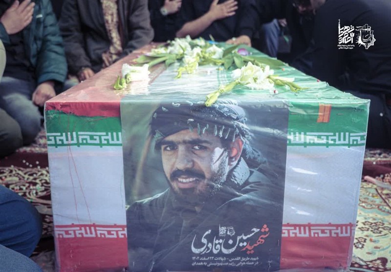 اخبار استان همدان , 