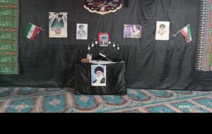 حجله عزای رهبرمان تا انتقام خون شان برپاست