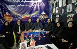 حضور حماسی مردم پاسخ محکمی به تردیدها درباره مشروعیت نظام است