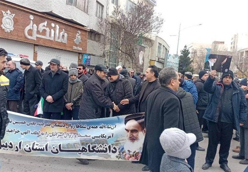 اخبار استان اردبیل , روز قدس , راهپیمایی روز قدس , آمریکا , رژیم صهیونیستی (اسرائیل) , 