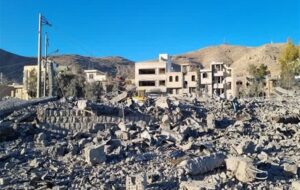 حمله آمریکایی ـ صهیونی به 3 واحد صنعتی آذربایجان‌غربی/10 نفر شهید شدند