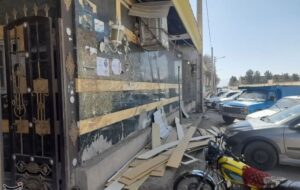 حمله آمریکایی ـ صهیونی به بیمارستان معلولان اهواز