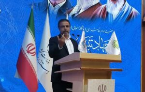 حمله دشمن آمریکایی ـ صهیونیستی به بهار، اسدآباد  و کبودراهنگ