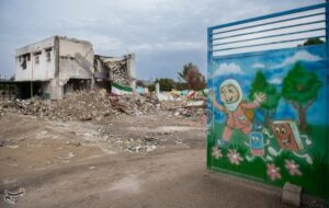 حمله پهپادی دشمن به درمانگاه میناب