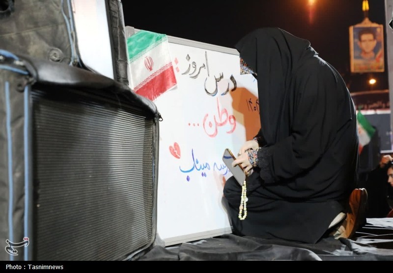 اخبار یاسوج , شهید امام خامنه ای (ره) , 