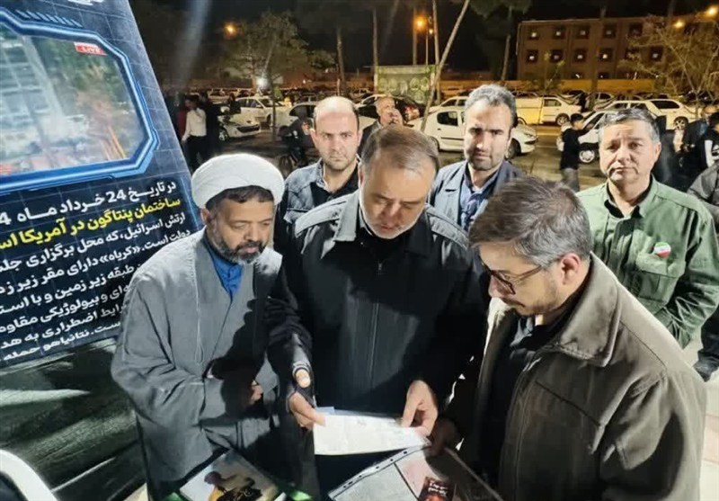 اخبار استان خراسان جنوبی , رهبر انقلاب , شهید , ولایت فقیه , 