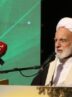 دری‌نجف‌آبادی: ملت ایران تا پای جان از آرمان‌های خود دفاع می‌کند