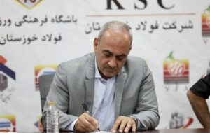 دشمن مردم را نشانه گرفته است