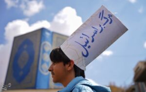 روز قدس؛ فریاد فلسطین در گلوی امت بیدار علوی