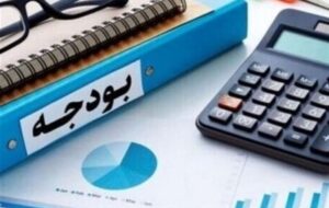 زنجان رکورددار تحقق بودجه در کشور شد