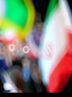 سنگ‌تمام دهه نودی‌های کهگیلویه در موج بیست‌وپنجم خونخواهی رهبر شهید