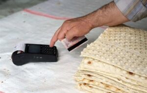 سوءاستفاده از آرد یارانه‌ای در کرج فاش شد