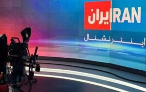 شناسایی اموال 16 مزدور دشمن آمریکایی صهیونی در گلستان