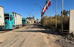 فعالیت‌های تجاری بی‌وقفه در مرزهای کرمانشاه ادامه دارد