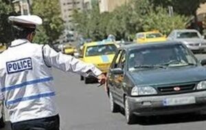 محدودیت های ترافیکی روز قدس یاسوج اعلام شد
