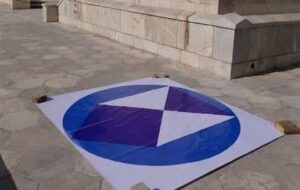 مدیرکل میراث فرهنگی خوزستان: سپر آبی رنگ مانع تجاوز به آثار تاریخی نشد