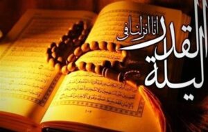 مراسم احیای شب قدر در مساجد، حسینیه‌ها و مواکب شیراز برگزار می‌شود