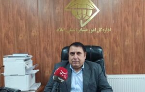 مسدود شدن 80 درصد راه‌های عشایری ایلام