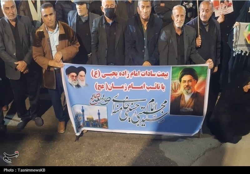 اخبار کهگیلویه , آیت الله سید مجتبی خامنه‌ای , 