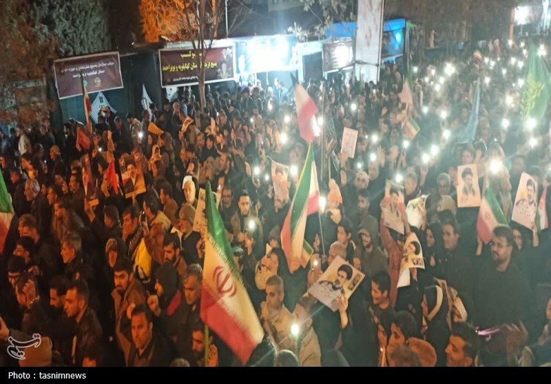 اخبار یاسوج , 