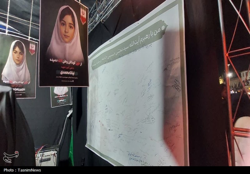 اخبار رشت , اخبار استان گیلان , انقلابی‌گری , 