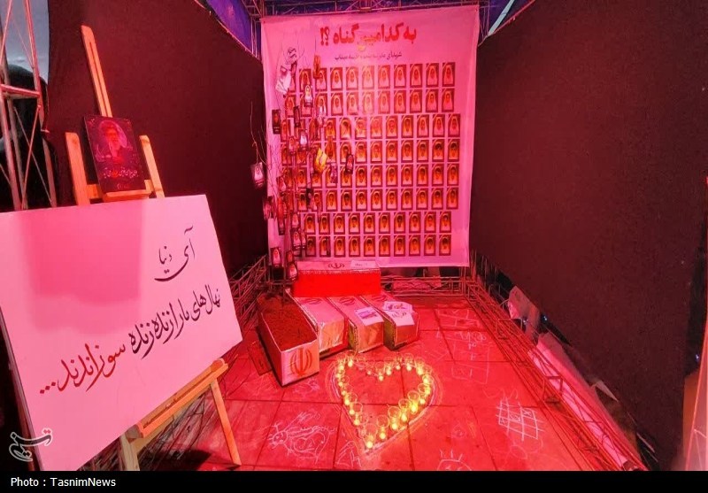 اخبار رشت , اخبار استان گیلان , 