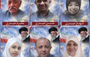 وداع با شش شهید جنگ رمضان در قزوین