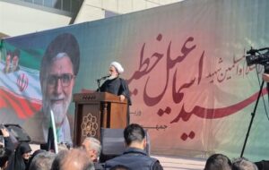 وداع با وزیر شهید/ سرباز گمنام امام زمان(عج) رستگار شد