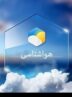 وزش باد و کاهش دما در آسمان یزد طی امروز