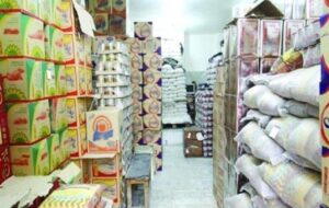 وضعیت کالاهای اساسی در مازندران مناسب است