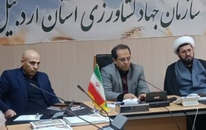 پایداری سفره‌های مردم با تکیه بر روحیه جهادی