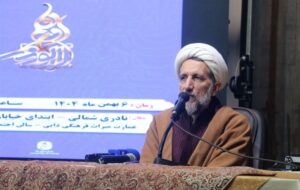 پیروزی نهایی از آن ملت ایران است