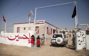 پیش‌بینی 329 مرکز اسکان موقت مسافران در گلستان