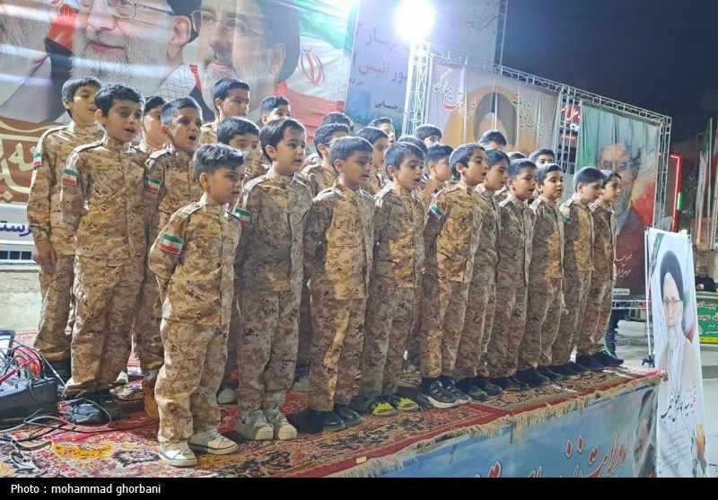 اخبار استان خراسان جنوبی , شهید , 