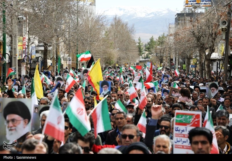 اخبار یاسوج , 