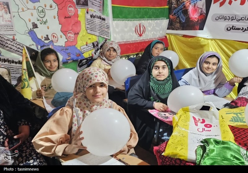 اخبار سنندج , اخبار استان کردستان , تجمع , 