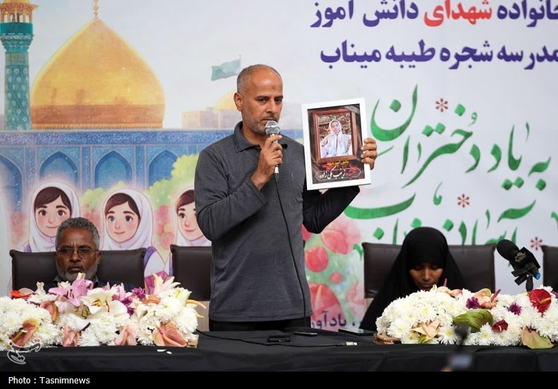 حضرت معصومه (س) , اخبار قم , اخبار میناب , 