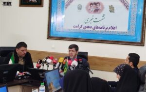 آغاز دهه کرامت با 380برنامه در کشور/اعزام 65 کاروان زیر سایه خورشید