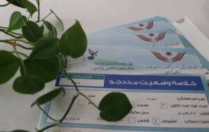 آغاز پویش «بخشش کریمانه» برای آزادی زندانیان غیرعمد در یزد