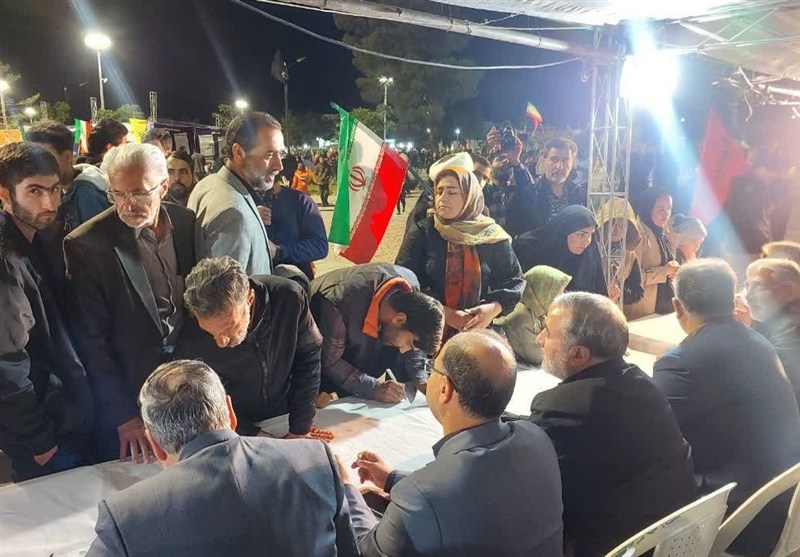 اخبار استان خراسان جنوبی , اخبار بیرجند , رهبر انقلاب , دعا , 