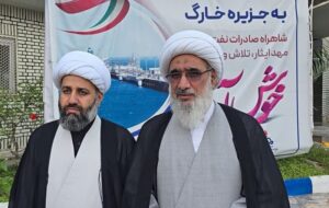 آیت‌الله صفایی‌بوشهری: خارگ جزیره مقاومت و پیروزی ایران است