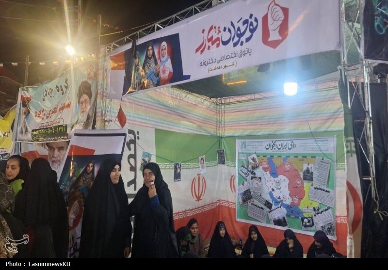 اخبار استان کهگیلویه و بویراحمد , اخبار کهگیلویه , آیت الله سید مجتبی خامنه‌ای , رهبر انقلاب , 