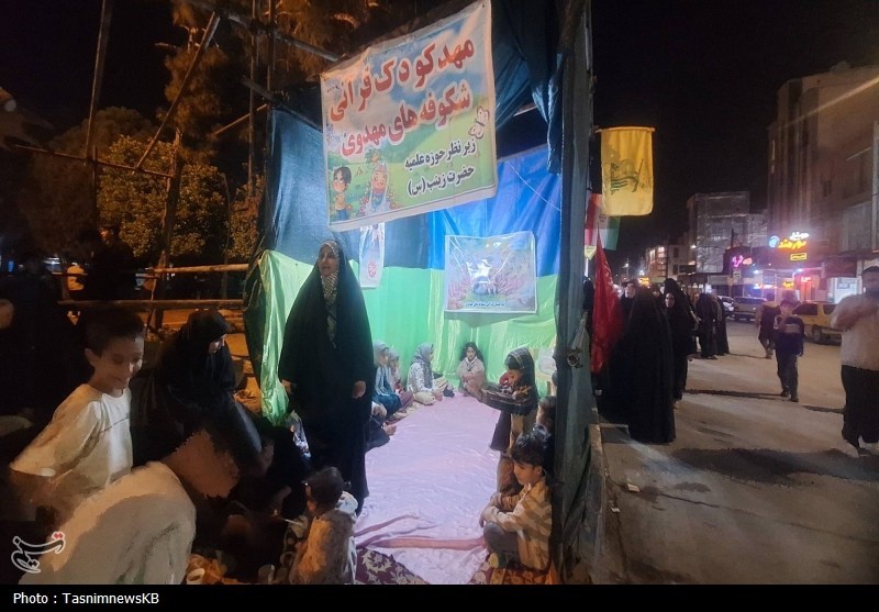 اخبار استان کهگیلویه و بویراحمد , اخبار کهگیلویه , آیت الله سید مجتبی خامنه‌ای , رهبر انقلاب , 