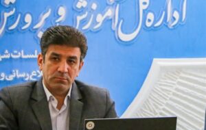 اجرای طرح «مدرسه در میدان» در استان مرکزی