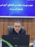 استاندار خراسان جنوبی: پروژه‌های عمرانی آموزشی باید تسریع شوند