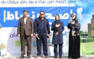 استاندار کرمان: خاتون بم در لیگ برتر فوتبال بانوان حضور خواهد داشت